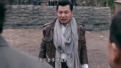 电视剧<战昆仑>第32集预告-莫辛烈欲提亲遭全寨人围堵