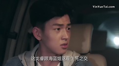 电视剧<维和步兵营>第6集预告