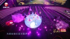 我多想变成一朵白云