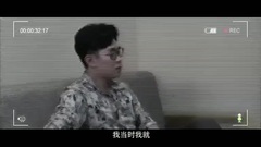 电影<奇门遁甲> _ 预告片 _ 先导预告片
