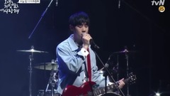 In Your Eyes(Crude Play)