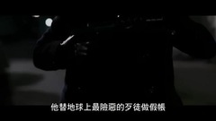 <会计刺客> 电视版2