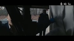 <会计刺客> 预告片2