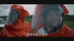 电影<降临> 中国预告片1:终极版
