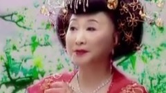 王苏芬 - 王苏芬教授古曲演唱会