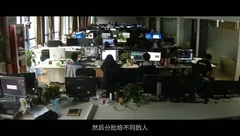 <精灵王座> 花絮:制作特辑