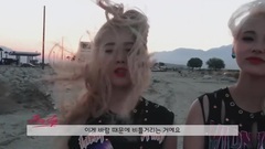 本月少女LOONA TV #190