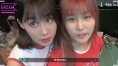 SCHXXL OUT Goodbye & University Festival Stage Behind