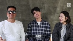 假如鹿晗事件发生在韩国?!韩国人对鹿晗恋爱的反应