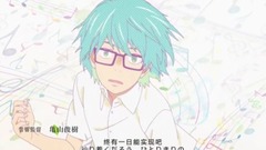 フラッグを立てろ