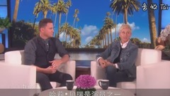 电影<王牌特工2:黄金圈>  其它花絮8:钱老板登<艾伦秀>