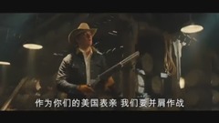 电影<王牌特工2:黄金圈>  中国预告片1