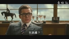 电影<王牌特工2:黄金圈>  香港预告片14