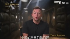 电影<王牌特工2:黄金圈> 中国预告片2:巅峰王牌版