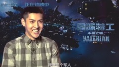 电影<星际特工:千星之城>花絮1:吴亦凡采访特辑