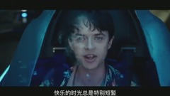 电影<星际特工:千星之城> 中国预告片5