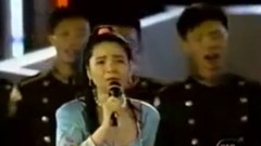 邓丽君 - 长城谣