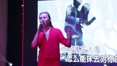 大声喊出我爱你