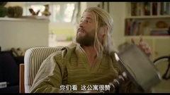 电影<雷神3>:诸神黄昏 其它预告片2:雷神战队