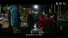 电影<六年,六天>_ 拍摄花絮 _ 群星特辑
