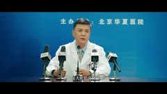 电影<你若安好> _ 预告片 _ 终极预告片