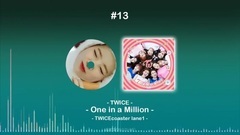 [TOP15]最佳非主打