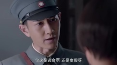 电视剧<爱人同志>第27集预告-麦秋实被发现感情问题