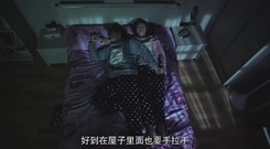 电视剧<一树桃花开>第25集预告-王志文为女儿操碎心