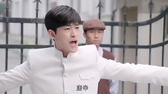 电视剧<传奇大亨>第5集预告