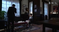 电视剧<传奇大亨>第8集预告