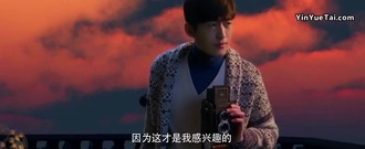 电视剧<传奇大亨>终极预告 张翰致敬传奇电影帝王