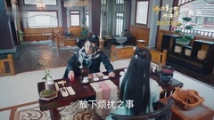 <那片星空那片海2>第16集预告