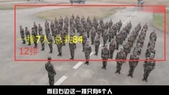 <特种兵之霹雳火>十大穿帮镜头:威亚太吸眼
