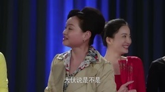 [平凡岁月]第9集预告-文工团感谢李大宝辛苦付出[超清版]