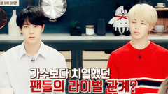 拜托了冰箱 下期预告 朴智旻&金硕珍 17/10/16