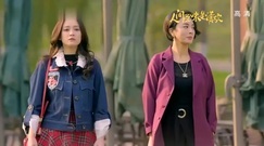 [人间至味是清欢]第45集预告-佟大为背着陈乔恩与林月举行婚礼[超清版]