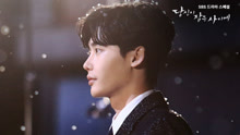 Eddy Kim - When Night falls 韩剧《当你沉睡时》OST Part.1 饭制MV