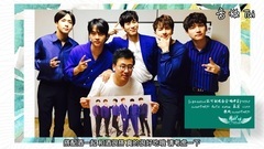 InterFM897 Refill Korea