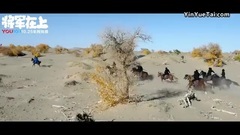 电视剧<将军在上>巾帼不让须眉,率虎狼之师气吞山河