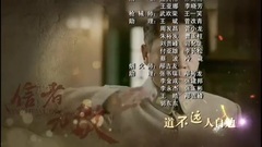 韩磊 - 一步之遥