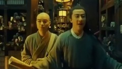 妖猫传 预告片 日版预告片