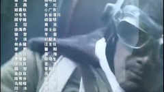 韩磊 - 别说再见