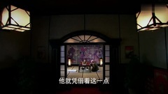 敌军办事不利遭训斥