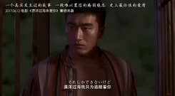 亚洲著名音乐制作大师亲自操刀