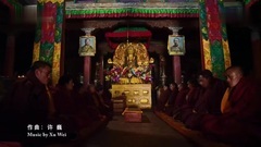 纪录片<第三极>主题曲MV