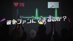 AKB48に興味のない男 VS 坂口・宮脇 AKB48ステージファイター