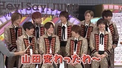 ザ少年倶楽部プレミアム_ Hey! Say! JUMP Cut 17/10/20