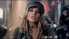 Look What You Made Me Do