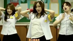 T-ara - Roly Poly