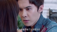 唐禹哲秋瓷炫重逢拥吻